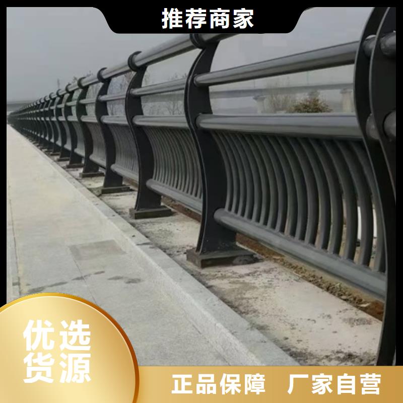 广东道路护栏护栏多少钱