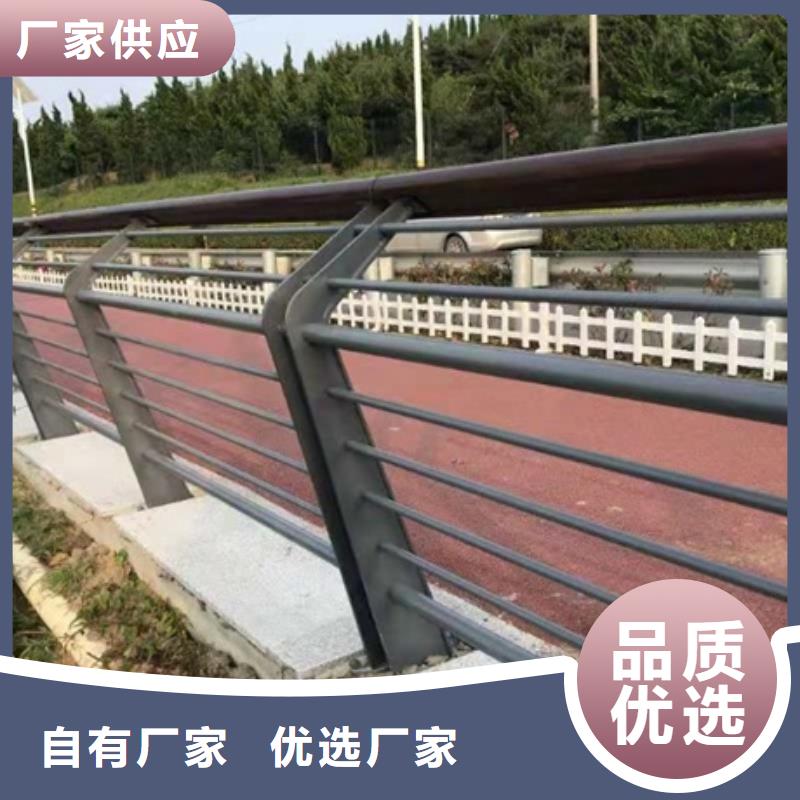 上海景观围栏定制不额外收费