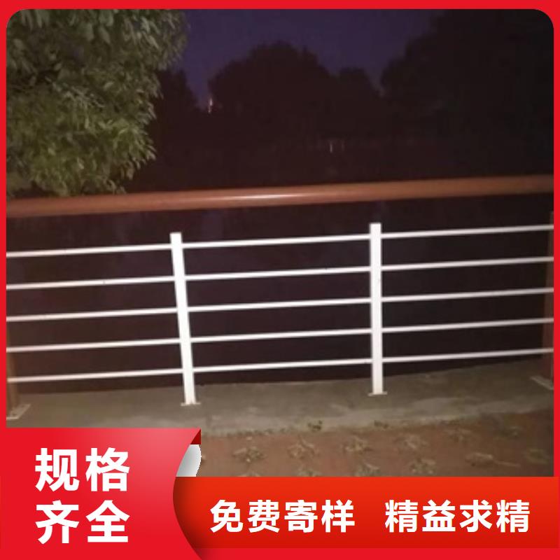朝阳专业销售景观桥栏杆-省心
