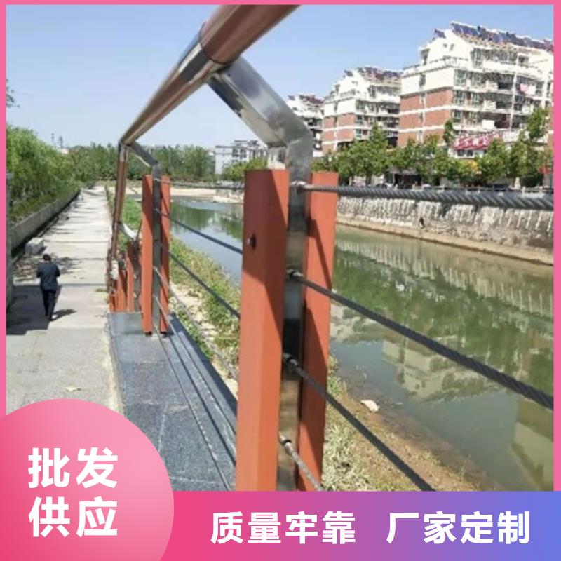 阳江城市景观护栏制造工厂
