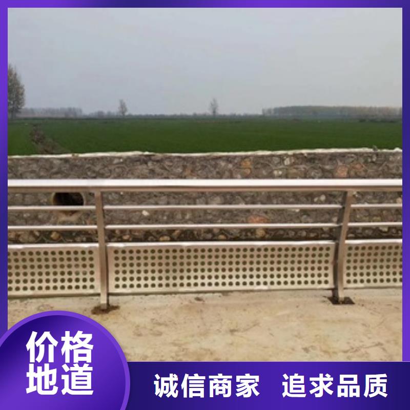 资阳河道景观护栏的规格尺寸
