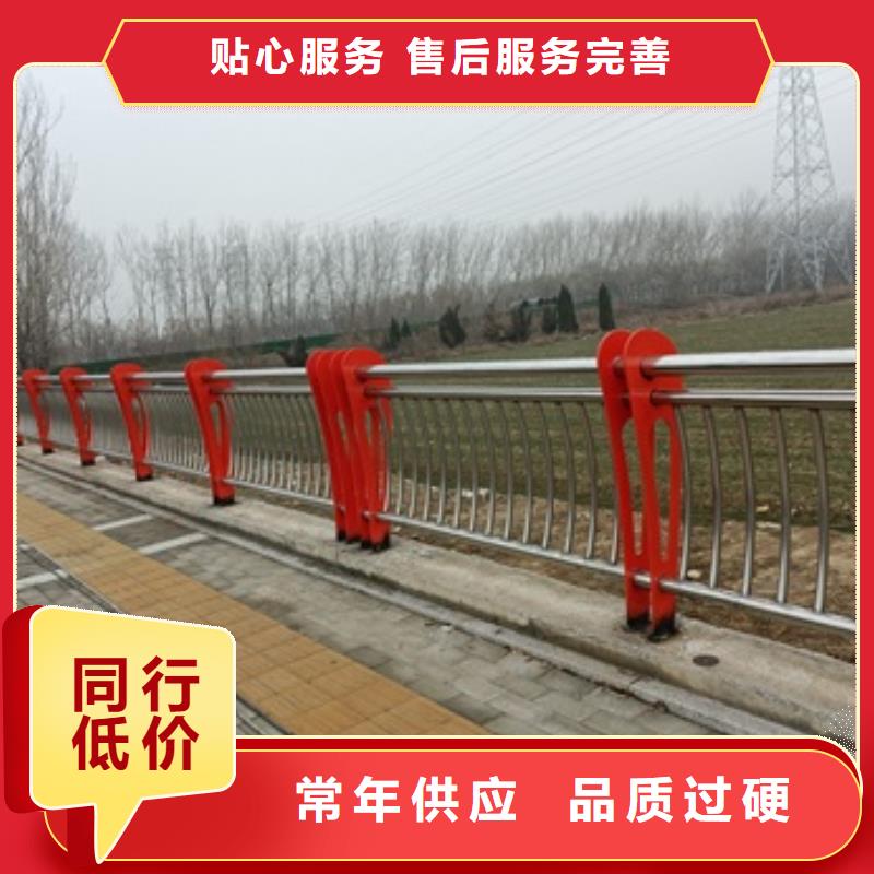 不锈钢复合管人行道护栏广受好评本地服务商