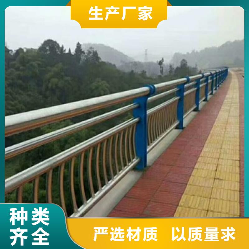 商洛靠谱的不锈钢复合管桥梁护栏批发商