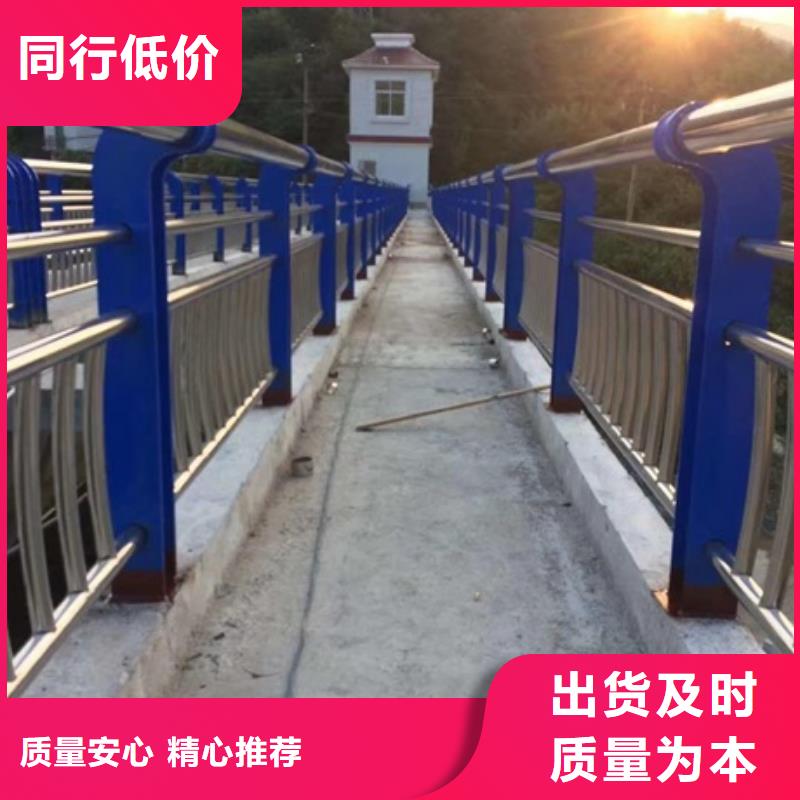 广东复合管护栏-实体厂家