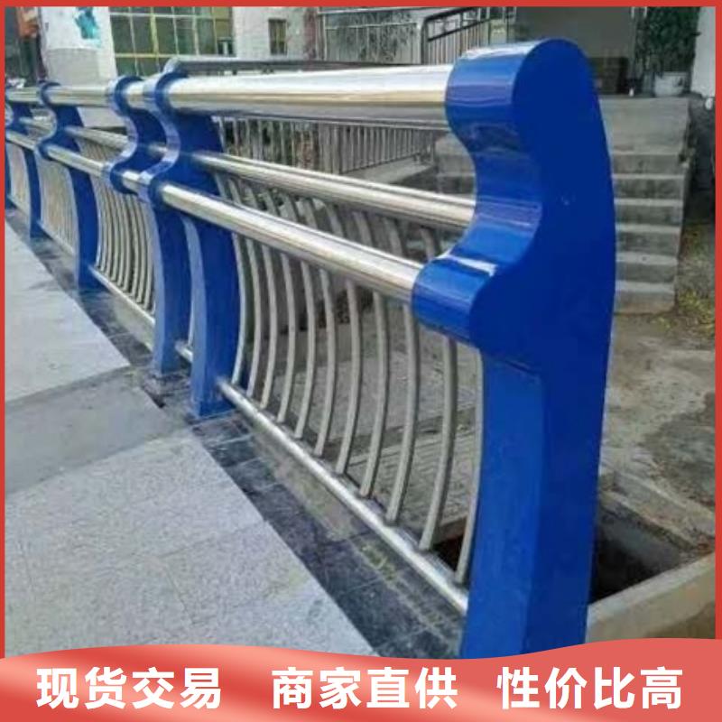 淄博不锈钢复合管河道护栏-不锈钢复合管河道护栏优质