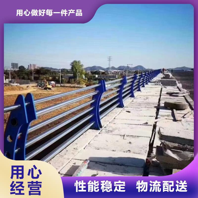 潍坊采购不锈钢复合管河道护栏必看-值得信赖