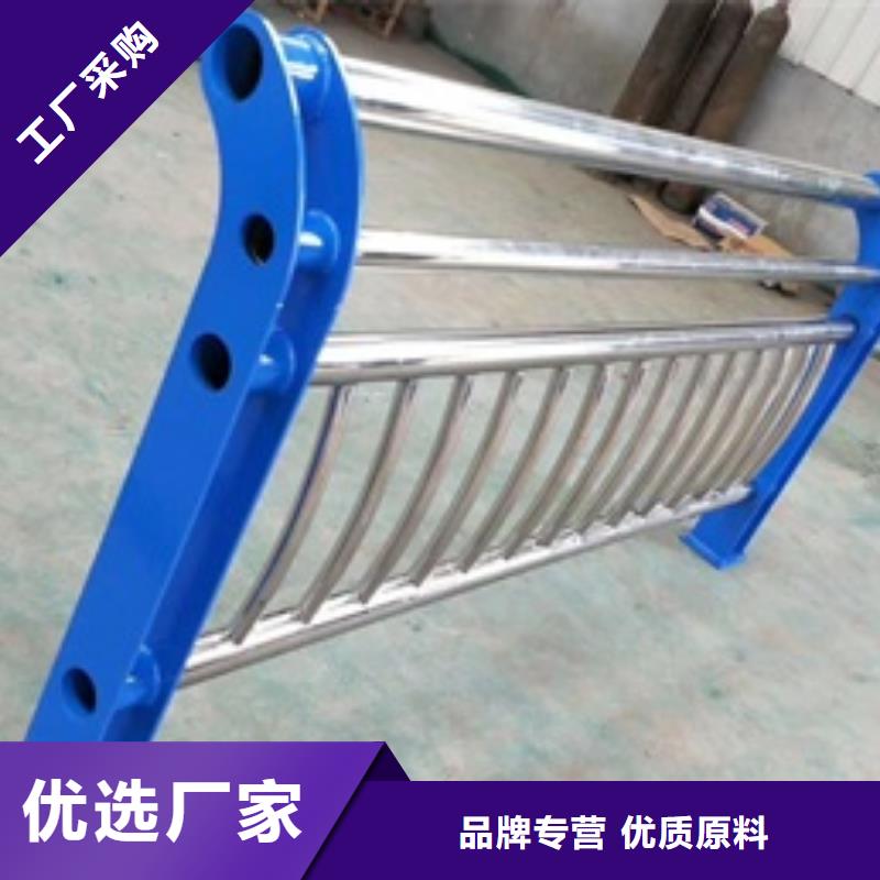 天津不锈钢复合管护栏-不锈钢复合管护栏可信赖