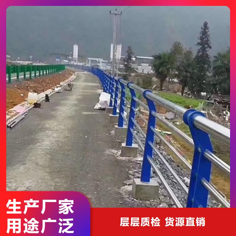 宁波服务周到的不锈钢复合管栏杆销售厂家