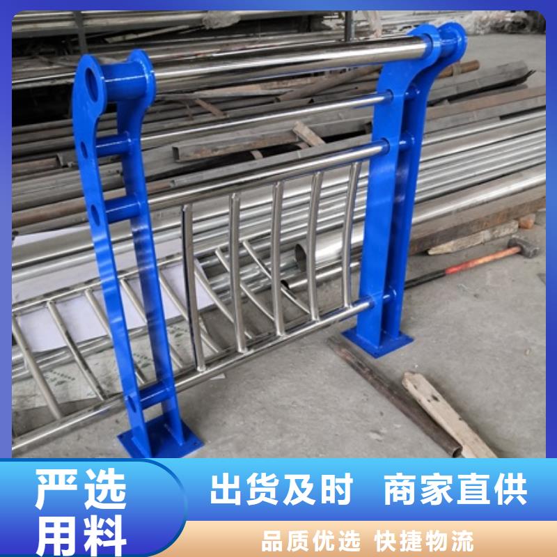 2022价格优惠#漳州不锈钢复合管桥梁护栏#本地厂家