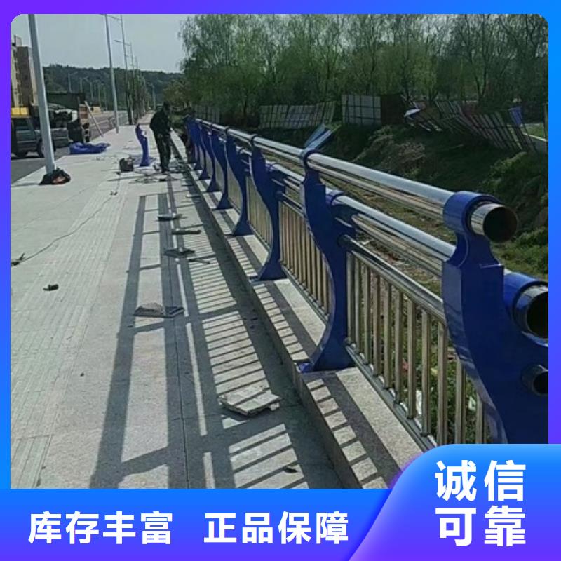 汉中不锈钢复合管桥梁护栏厂家，直销