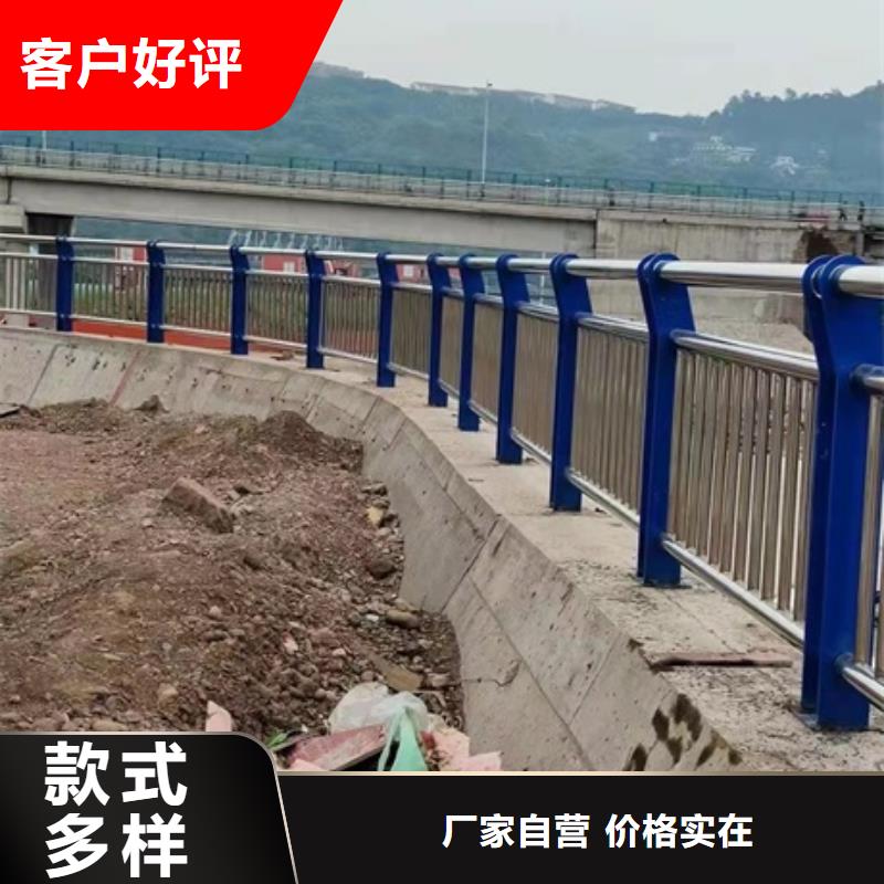 2022经验丰富#金昌不锈钢复合管河道护栏定制#源头厂家