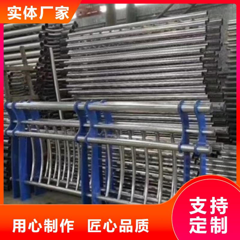 广安201不锈钢复合管厂家供应商