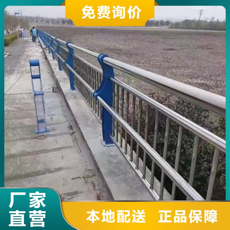 内蒙古不锈钢复合管桥梁护栏可按需定做
