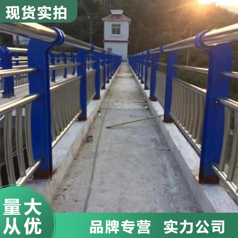 衡阳不锈钢复合管河道护栏源头供应商