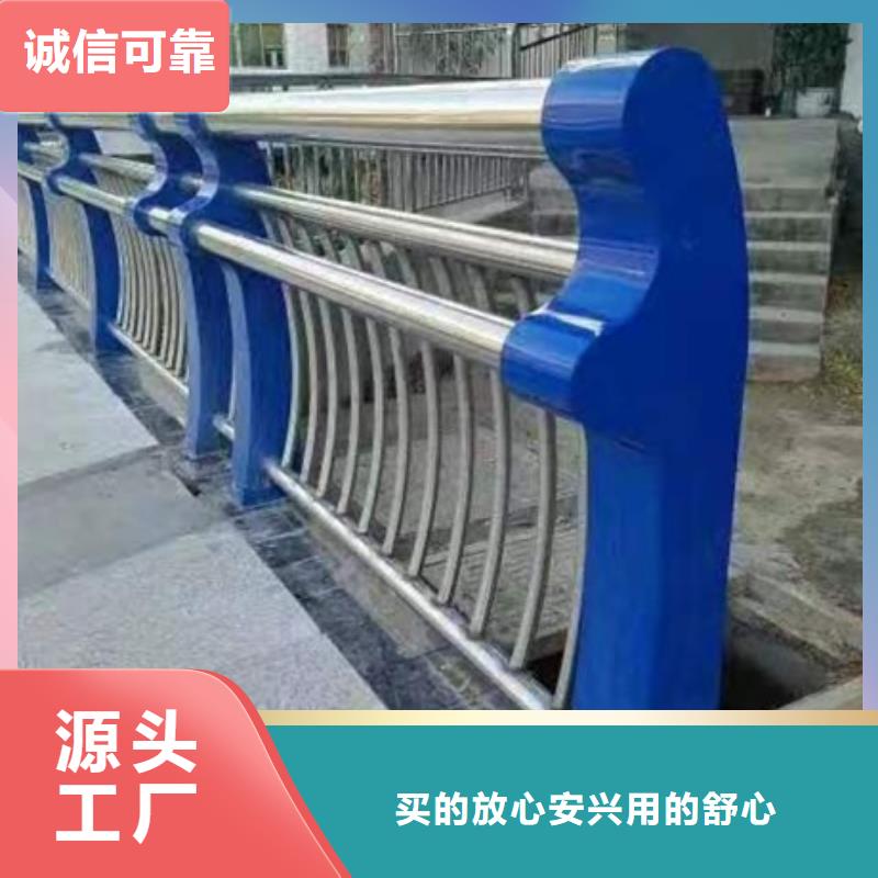 不锈钢复合管桥梁护栏专业生产企业