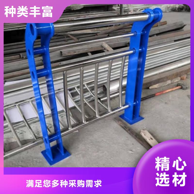 杭州不锈钢碳素钢复合管护栏实体厂家-放心选购