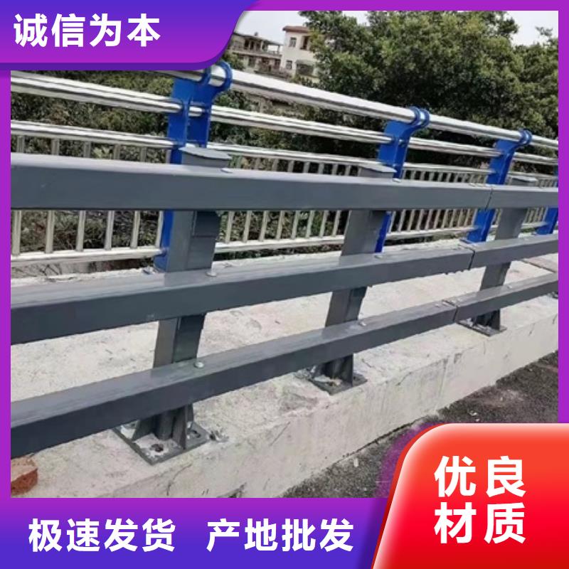 不锈钢复合管栏杆限时优惠本地生产厂家
