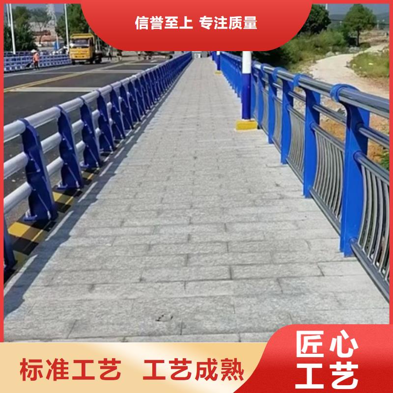 丹东定制不锈钢复合管道路护栏公司