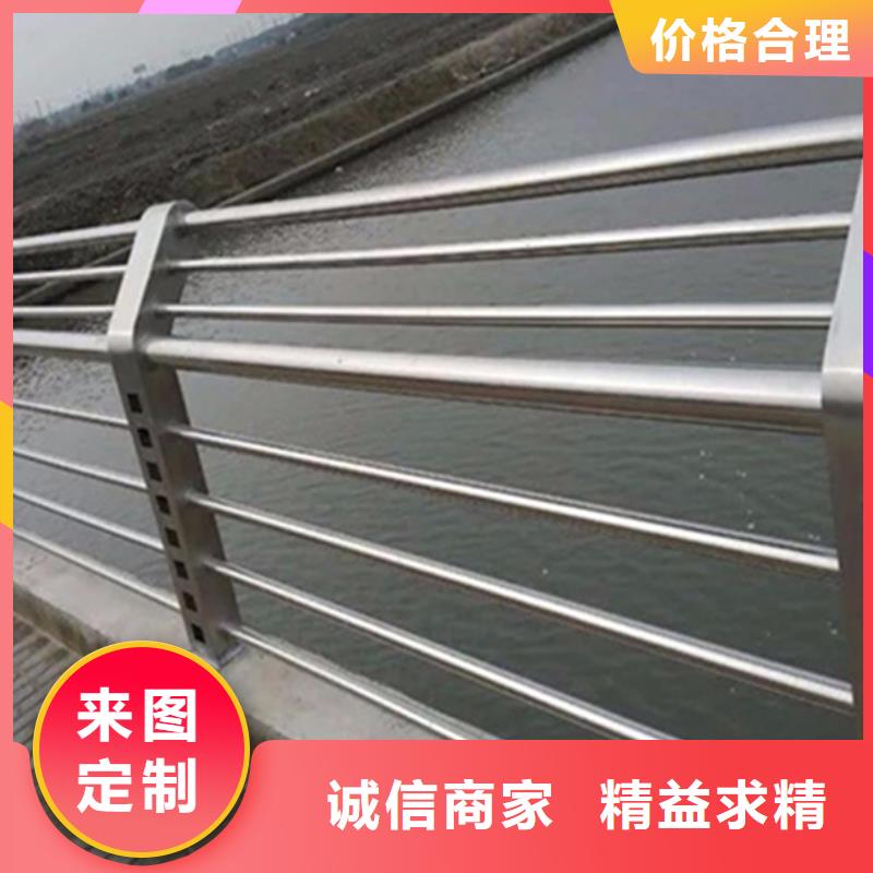 不锈钢河道护栏产品种类安装简单