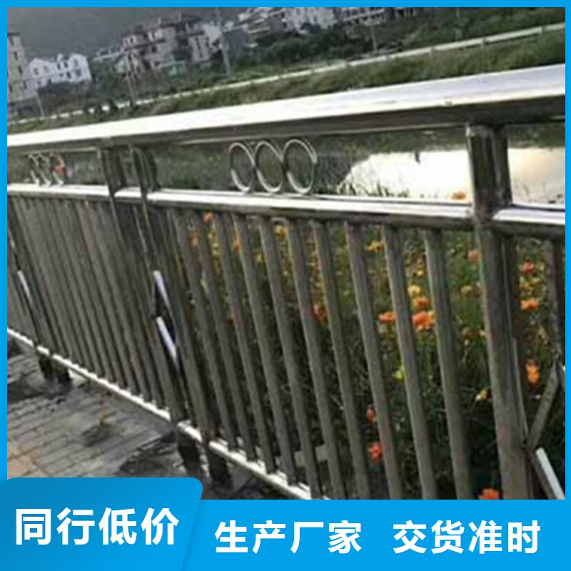 香港不锈钢桥梁防撞护栏常年批发