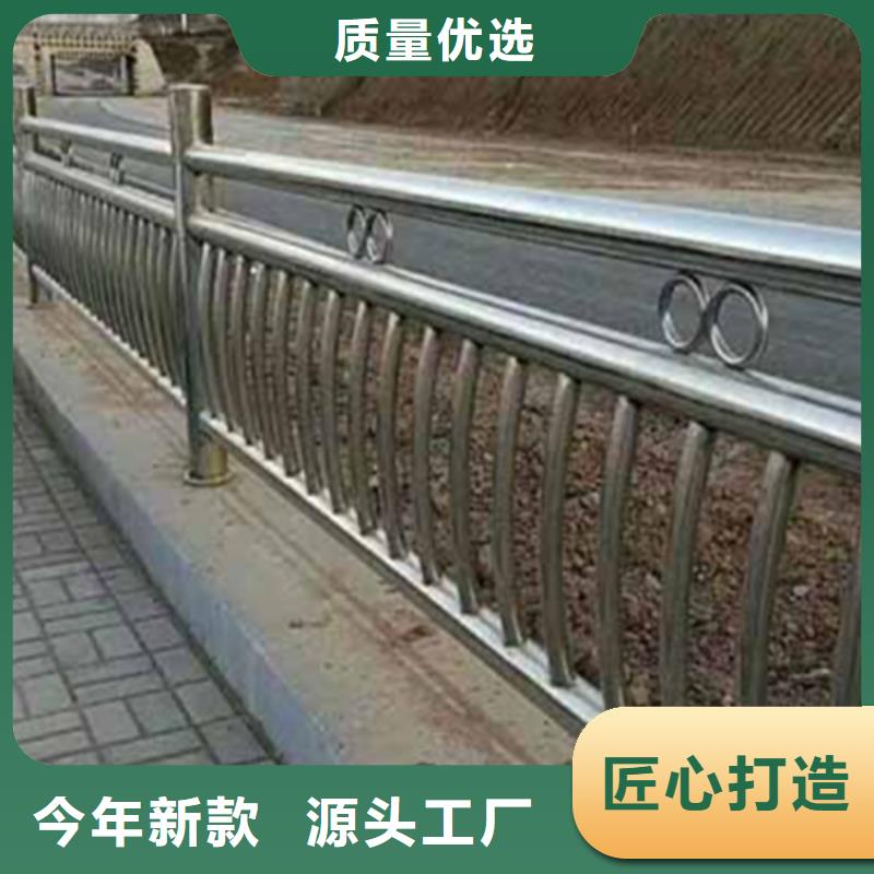 不锈钢河道护栏质量合格按需设计