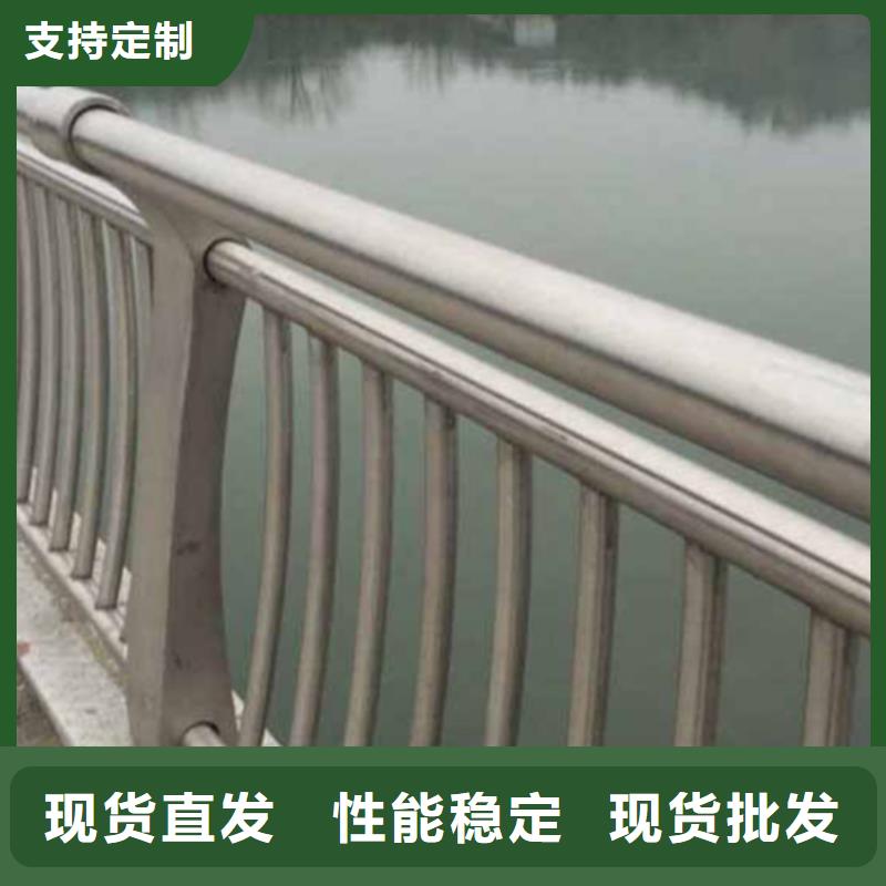 黑龙江不锈钢桥梁防撞护栏厂家-值得信赖