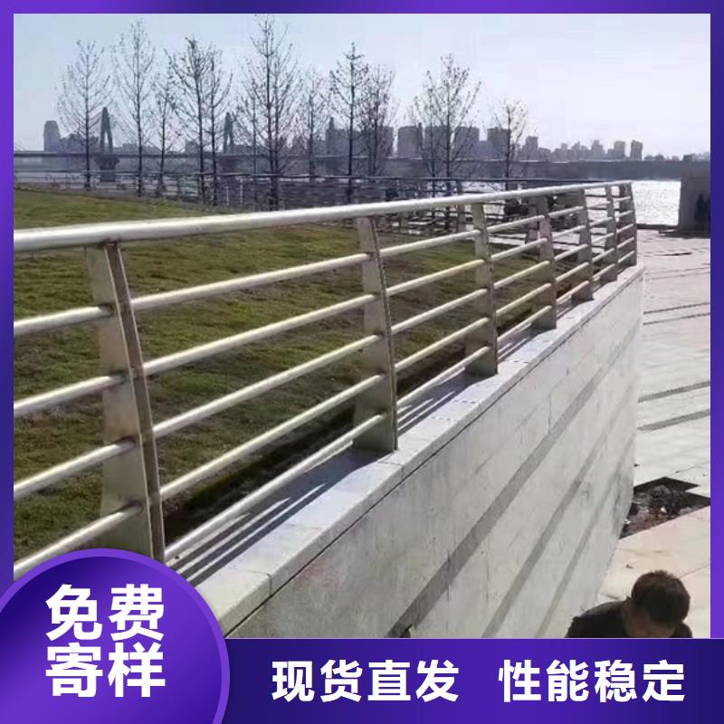 不锈钢桥梁防撞护栏不怕同行比质量质量安心