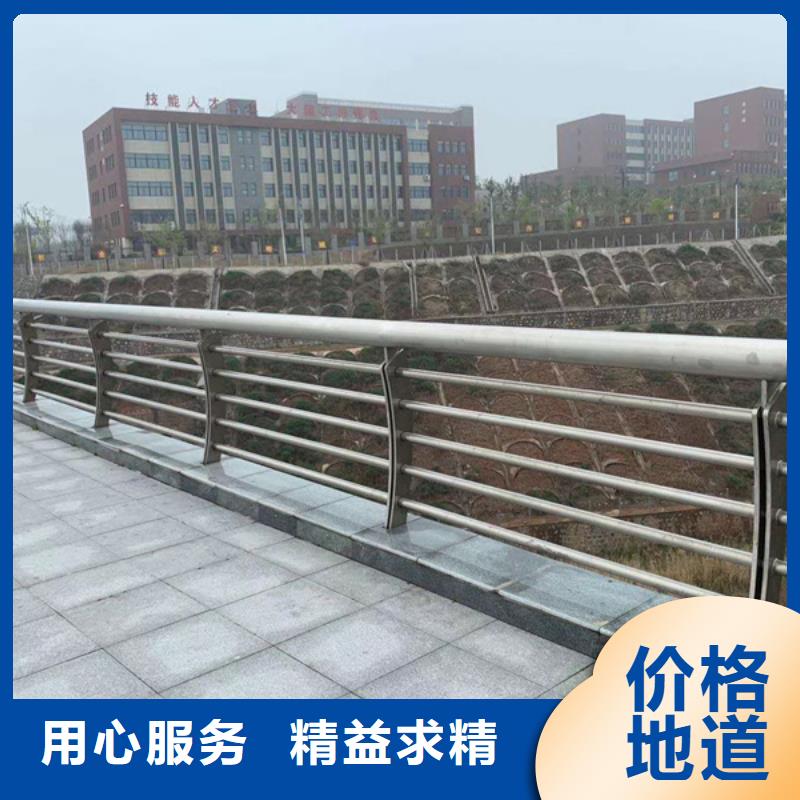 不锈钢河道护栏一手货源细节严格凸显品质