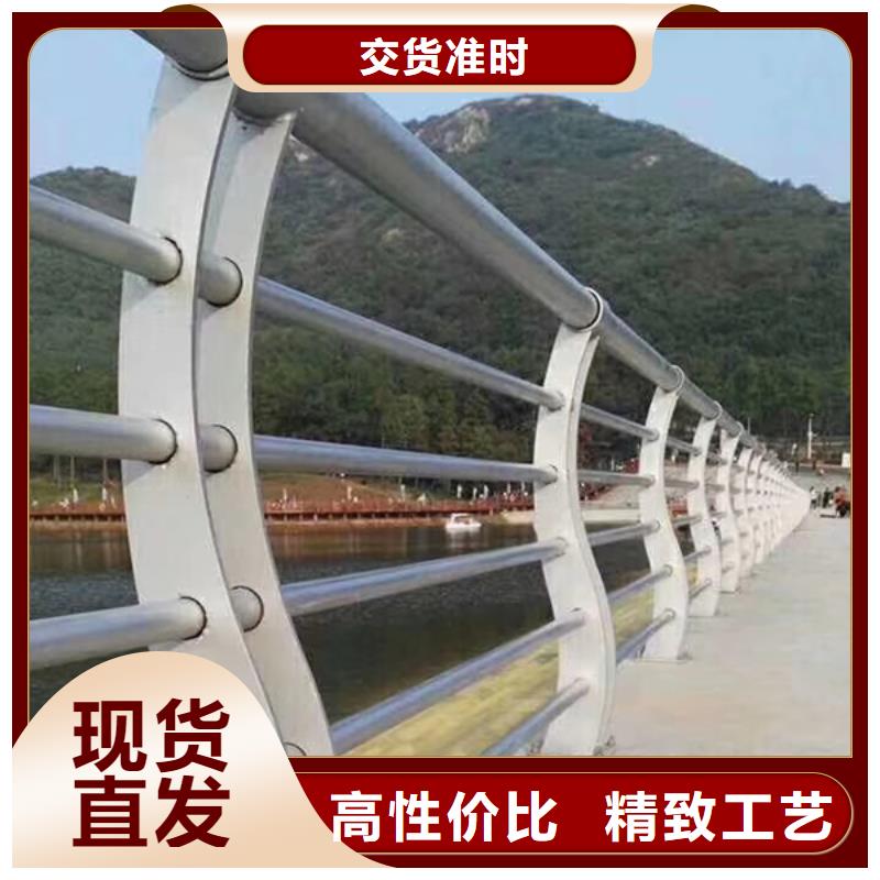 不锈钢桥梁防撞护栏实力批发厂家本地公司