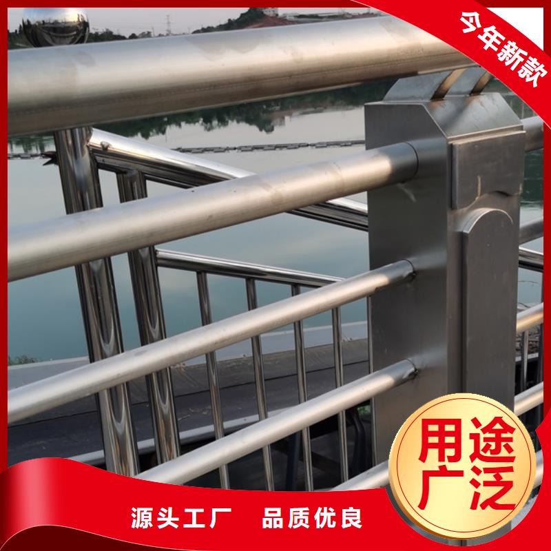 ​丹东不锈钢防撞护栏-不锈钢防撞护栏专业厂家