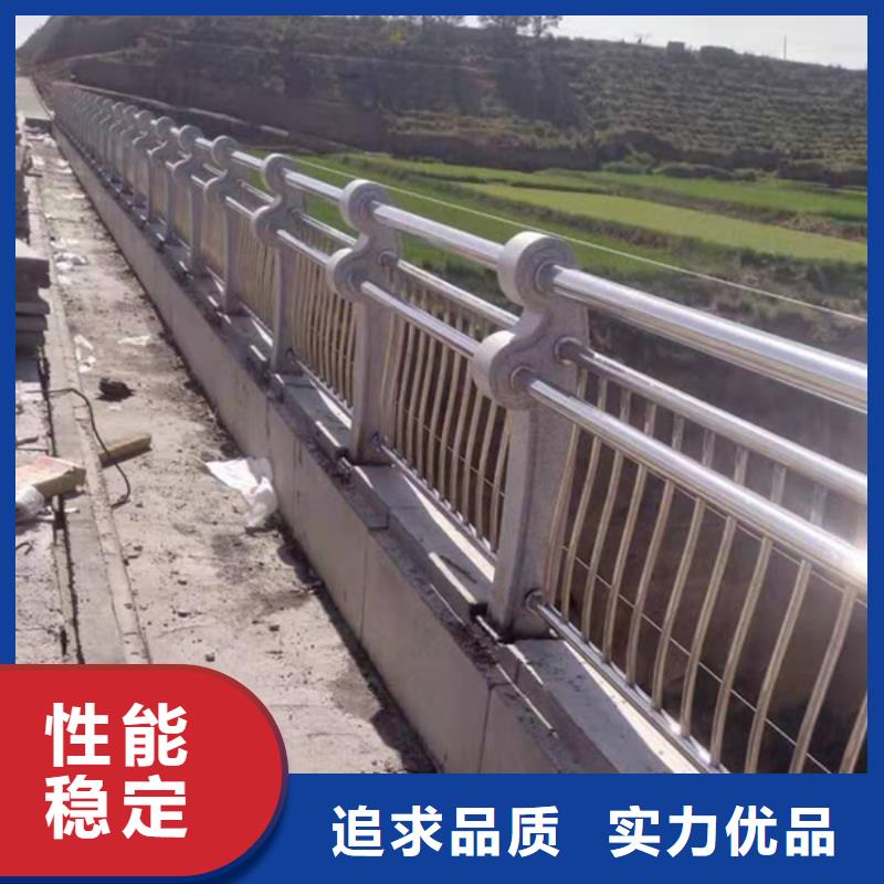 #乐山不锈钢桥梁防撞护栏#欢迎来厂参观