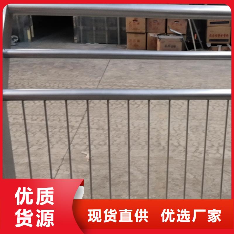 黑龙江重信誉不锈钢桥梁防撞护栏供应厂家