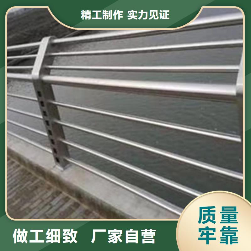 不锈钢桥梁防撞护栏大厂质量可靠质量上乘