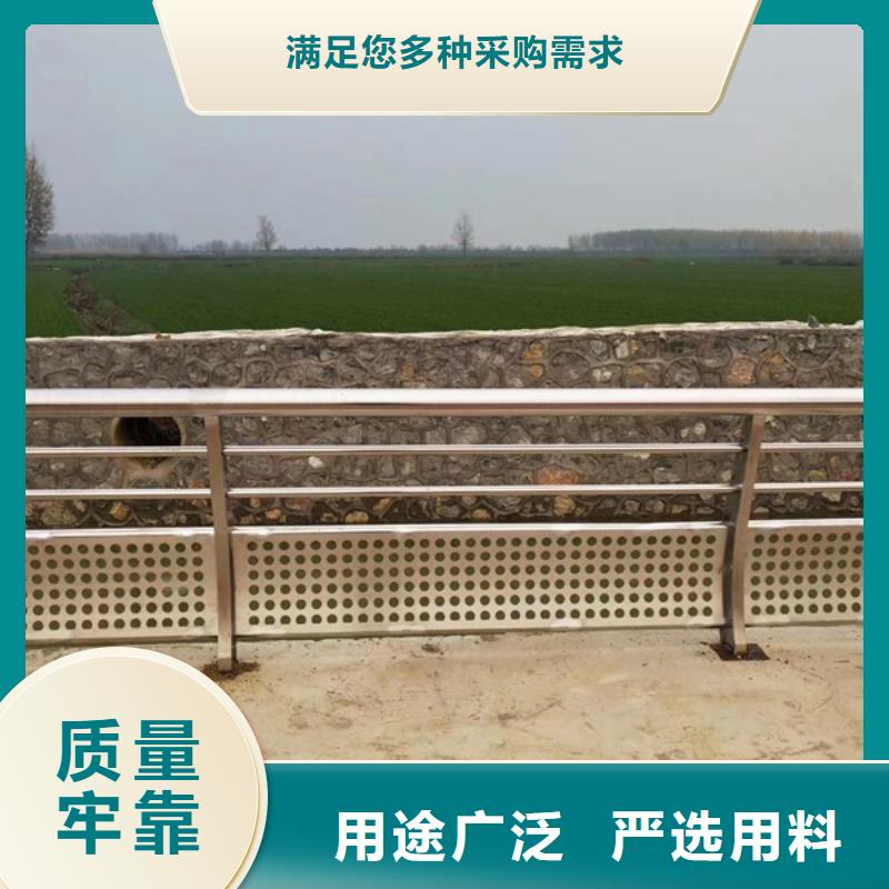 不锈钢防撞护栏品质高效同城供应商