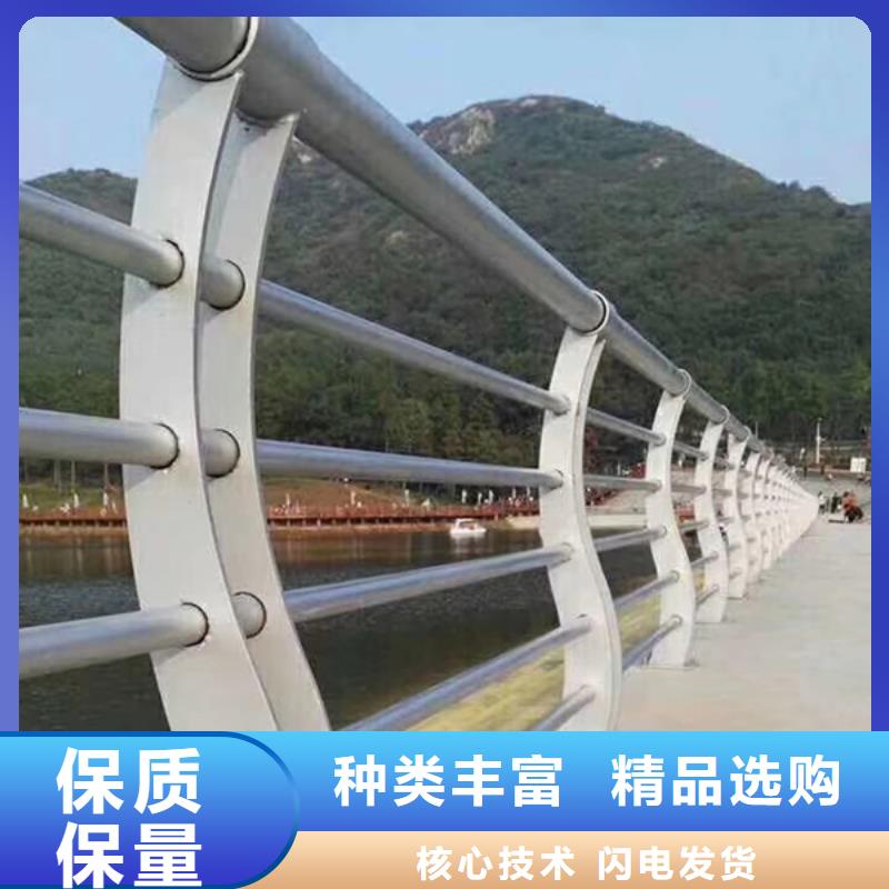 不锈钢河道护栏现货供应厂家技术完善