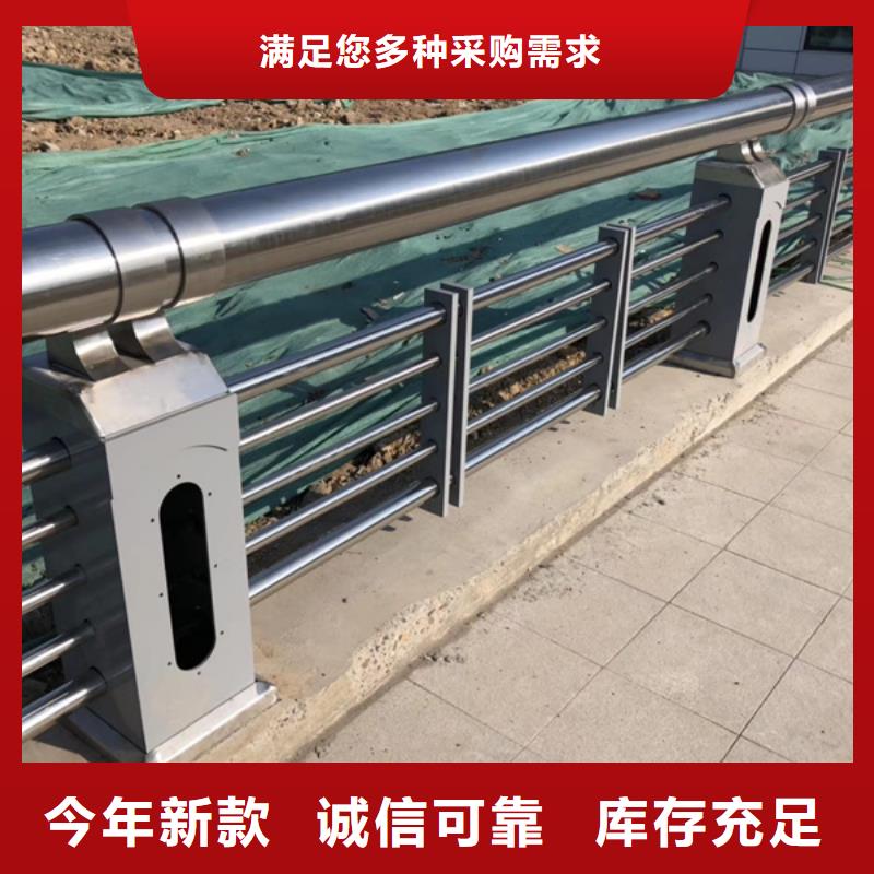 不锈钢防护栏-不锈钢防护栏实力厂家品质好才是硬道理