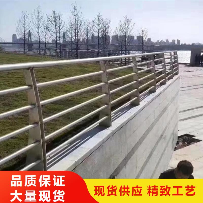 台州不锈钢河道护栏厂家直售