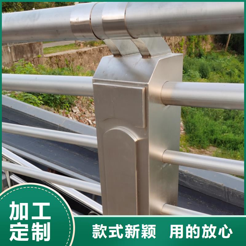 质量可靠的不锈钢护栏材质护栏批发商本地厂家