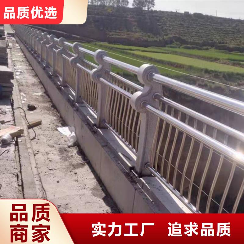 高质量不锈钢桥梁防撞护栏供应商当地经销商
