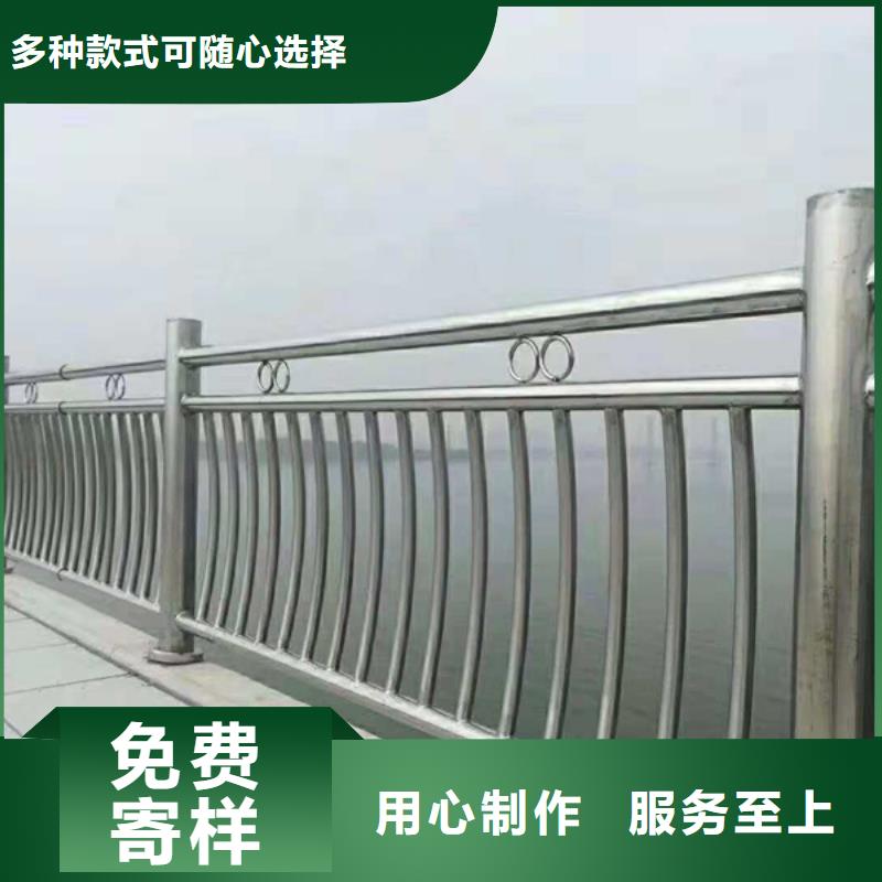 可定制的不锈钢桥梁防撞护栏生产厂家每一处都是匠心制作