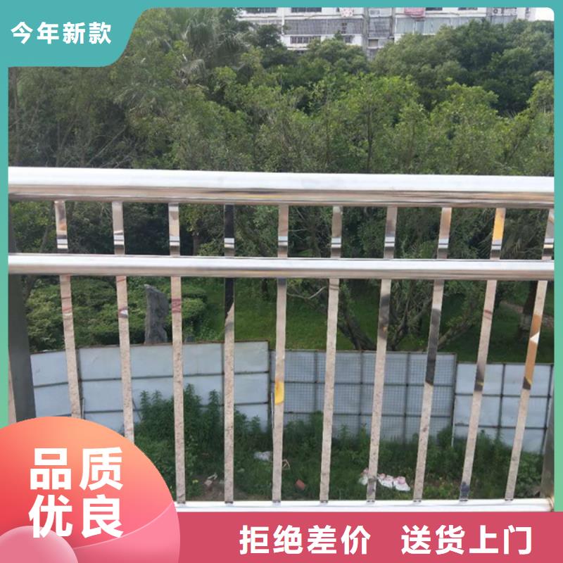 销售不锈钢防护栏的汉中本地厂家