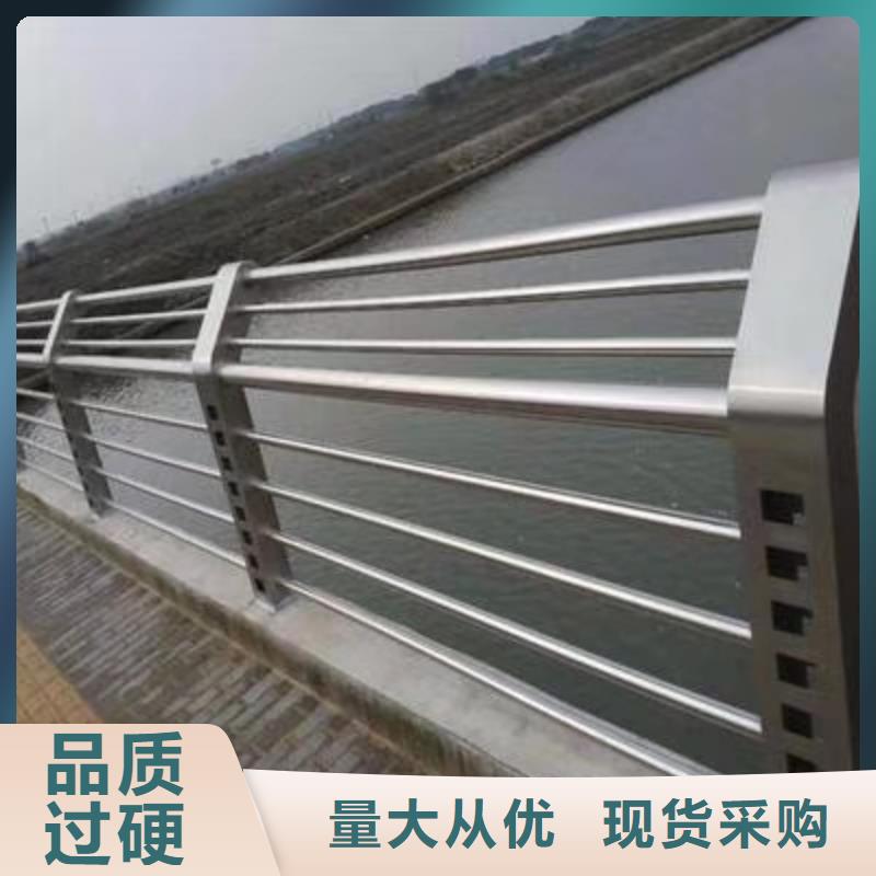 沧州不锈钢河道护栏十年生产经验