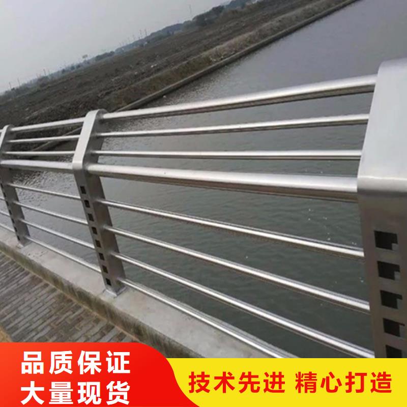 不锈钢桥梁防撞护栏大厂质量可靠精挑细选好货
