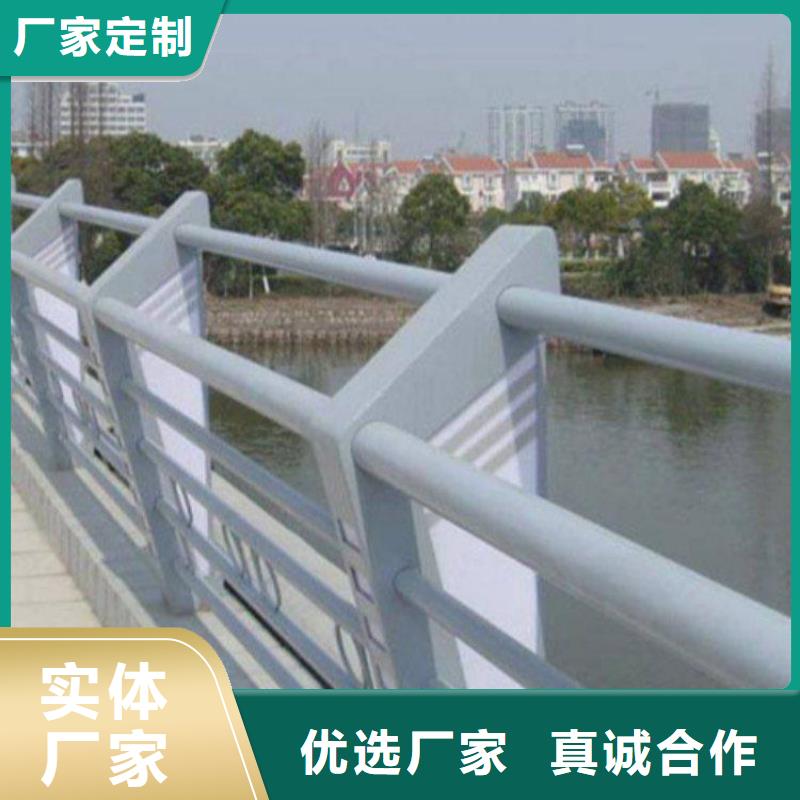 沈阳桥梁灯光护栏型号款式按需定制