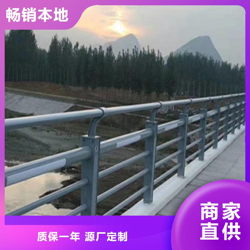 优选：北京天桥灯光护栏工厂