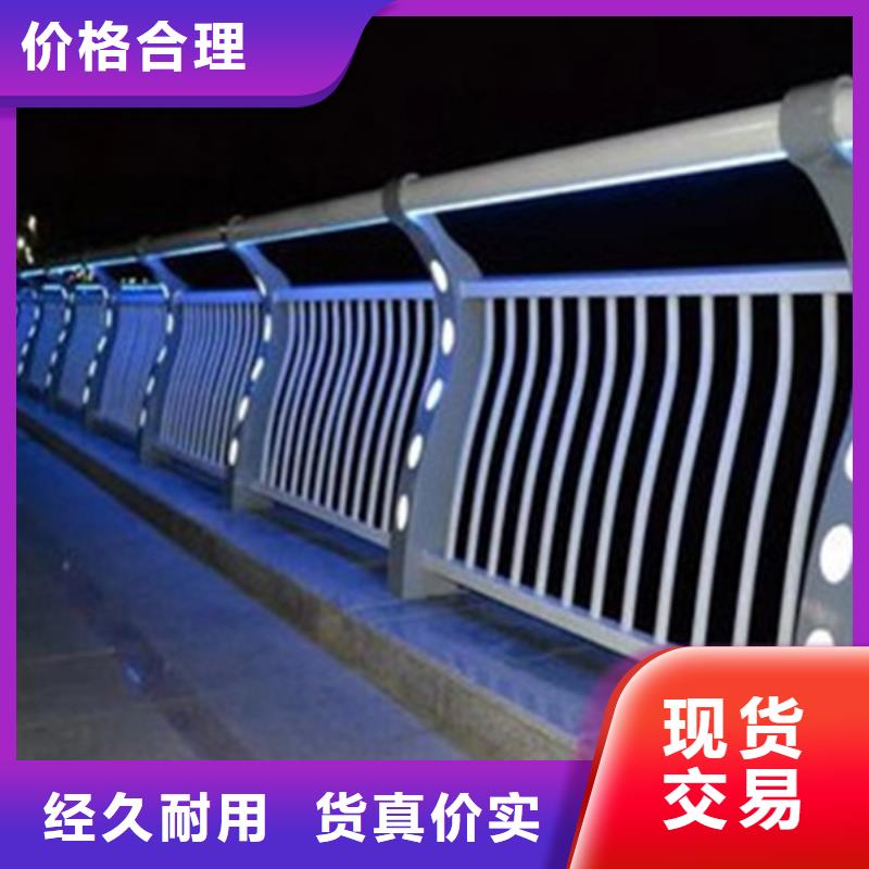 桥梁灯光护栏生产流程高品质现货销售