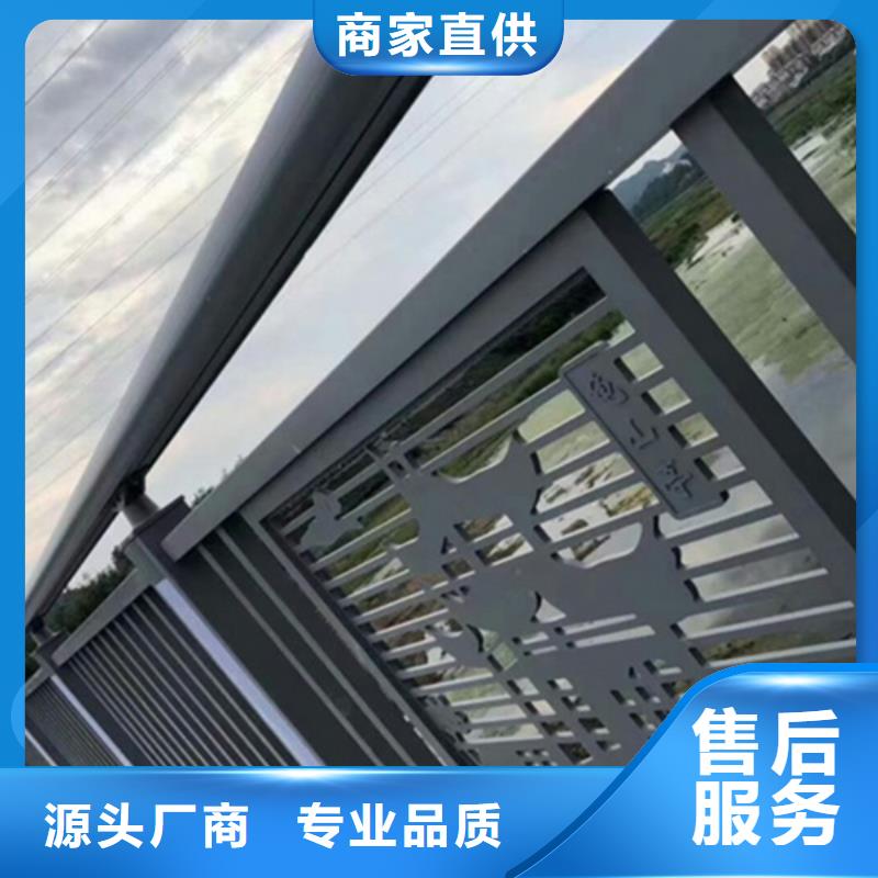 台湾铝合金桥梁护栏全国施工