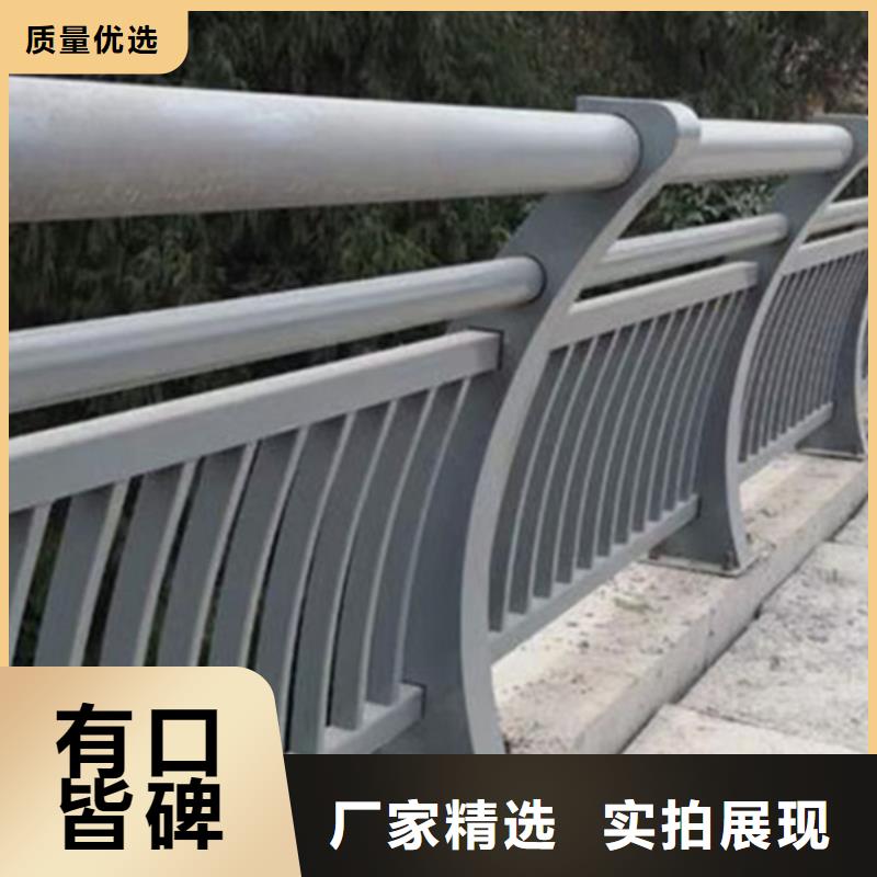 铝合金桥梁护栏_常年生产严格把关质量放心