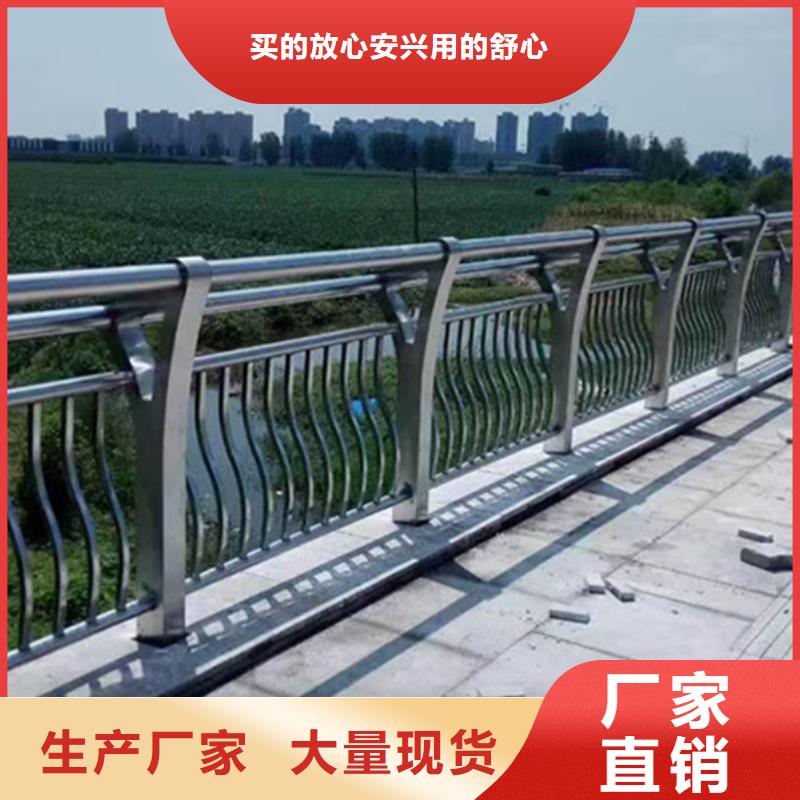 广东铝合金桥梁护栏企业-价格合理