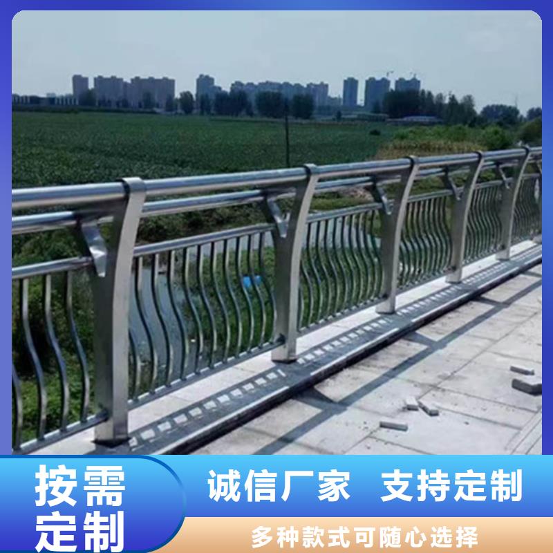 铝合金桥梁护栏用途价格地道